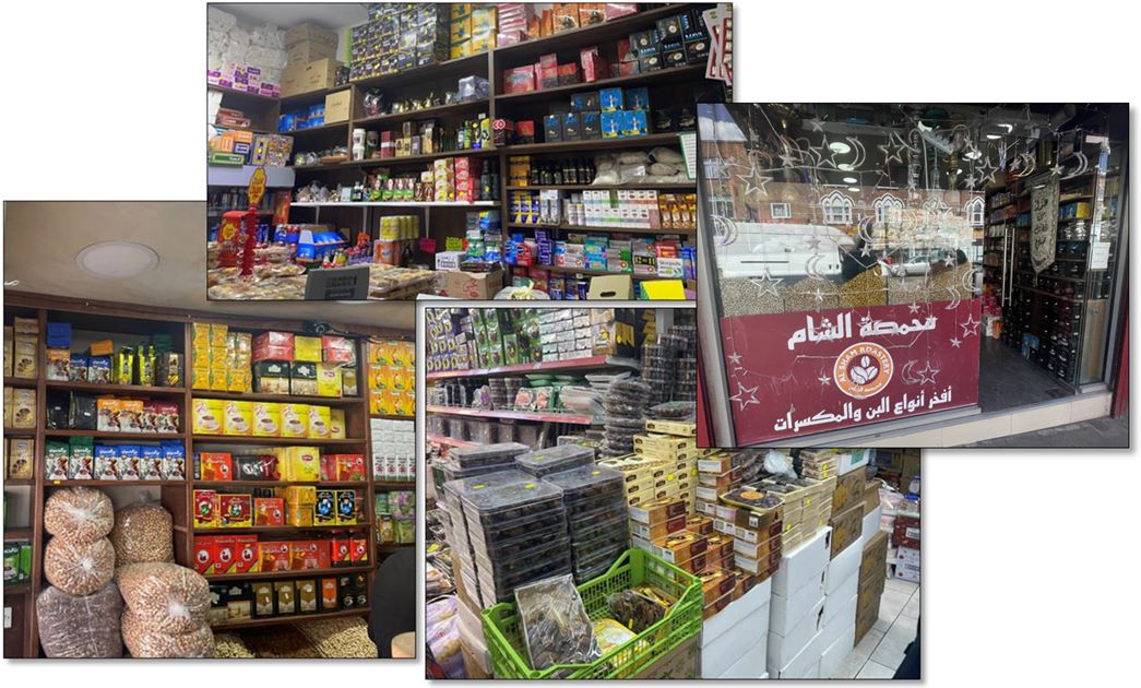 A taste of home
Al Sham Market in Willesden High Road, aka ‘little Syria’, which sells ingredients from West Asia, catering to the migrant population in London. (Courtesy: Nabil Al-Kinani)
