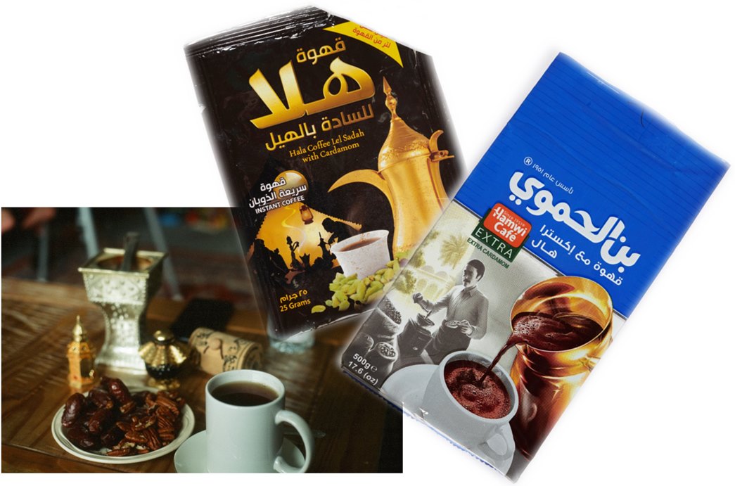 A ritual
Coffee and Eriq Sous are popular drinks found on virtually every Syrian dining table during Ramadan. (Courtesy: Nabil Al-Kinani)

