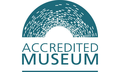 Accredited museum logo