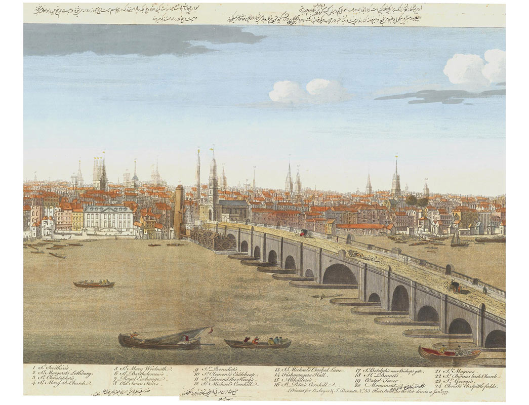 Panorama of the Thames, annotated with Persian notes.